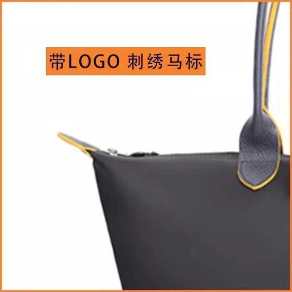 women's designer bags new french longxiang bag 70th anniversary nylon embroidered dumpling versatile large capacity ultra light makeup
women's designer bags new french longxiang bag 70th anniversary nylon embroidered dumpling versatile large capacity ultra light makeup
