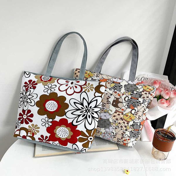 canvas bag 2023 handheld canvas horizontal pattern flower cloth bag large capacity women's shoulder bag shopping women's bag
canvas bag 2023 handheld canvas horizontal pattern flower cloth bag large capacity women's shoulder bag shopping women's bag