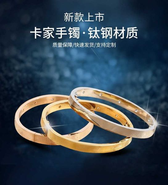 designer new carti ten diamond new titanium steel couple colorfast rose gold love bracelet with logo, Black
designer new carti ten diamond new titanium steel couple colorfast rose gold love bracelet with logo, Black