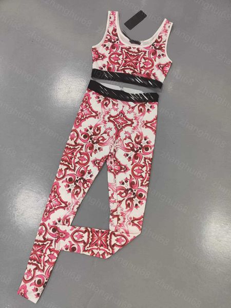 23ss yoga suit womens designer clothing women tracksuit letter webbing patchwork vest stretch slimming leggings set womens clothing, White
23ss yoga suit womens designer clothing women tracksuit letter webbing patchwork vest stretch slimming leggings set womens clothing, White