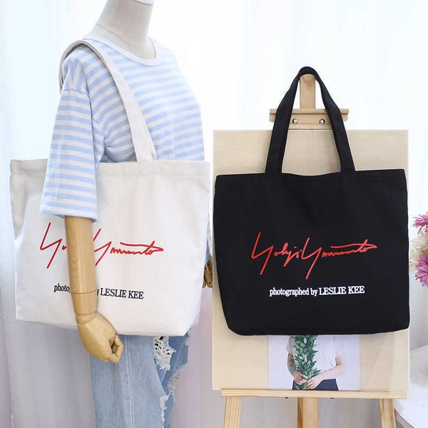 2022ins harajuku wind canvas women's bag korean edition black and white canvas shoulder bag college students oblique straddle makeup co
2022ins harajuku wind canvas women's bag korean edition black and white canvas shoulder bag college students oblique straddle makeup co