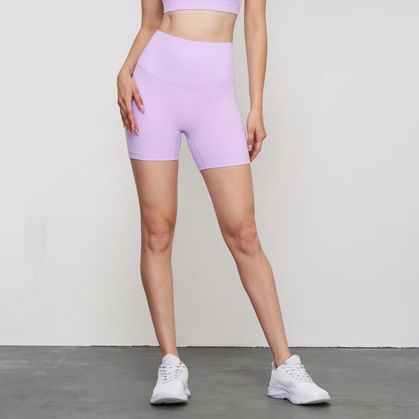 lu nude yoga 2 minute pants women's summer antibacterial in-crotch sports shorts no embarrassing line peach butt fitness shorts
lu nude yoga 2 minute pants women's summer antibacterial in-crotch sports shorts no embarrassing line peach butt fitness shorts