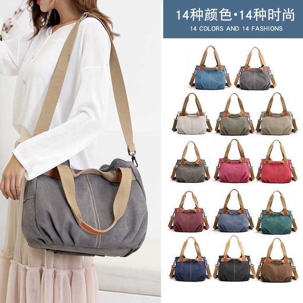canvas bag women's bag new large capacity portable crossbody bag simple and versatile single shoulder bag college style women's ba
canvas bag women's bag new large capacity portable crossbody bag simple and versatile single shoulder bag college style women's ba