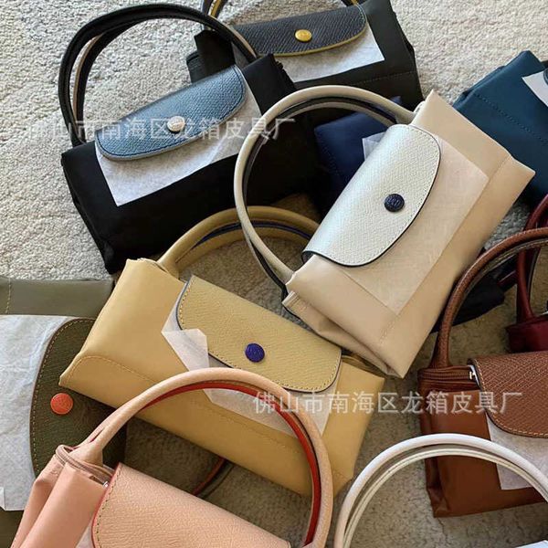 women's designer bags high version new embroidered jiaozi longxiang 70th anniversary dumpling bag waterproof nylon large capacity mommy
women's designer bags high version new embroidered jiaozi longxiang 70th anniversary dumpling bag waterproof nylon large capacity mommy
