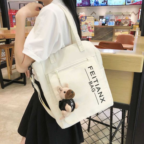 new high capacity tote bag simple and versatile handheld crossbody bag casual canvas shoulder bag for women
new high capacity tote bag simple and versatile handheld crossbody bag casual canvas shoulder bag for women