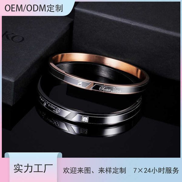 advanced sense metal bangle simple fashion engraved carti stainless steel bracelet titanium steel women's bracelet, Black
advanced sense metal bangle simple fashion engraved carti stainless steel bracelet titanium steel women's bracelet, Black