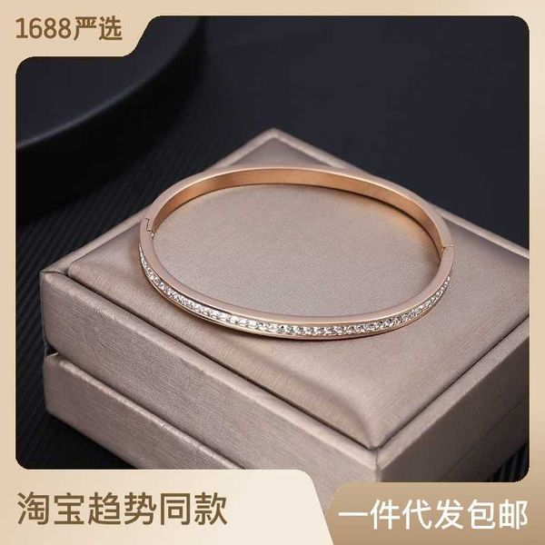 designer new doukuai same style carti titanium steel square diamond set with nis rose gold 18k colorless women's bracelet, Black
designer new doukuai same style carti titanium steel square diamond set with nis rose gold 18k colorless women's bracelet, Black