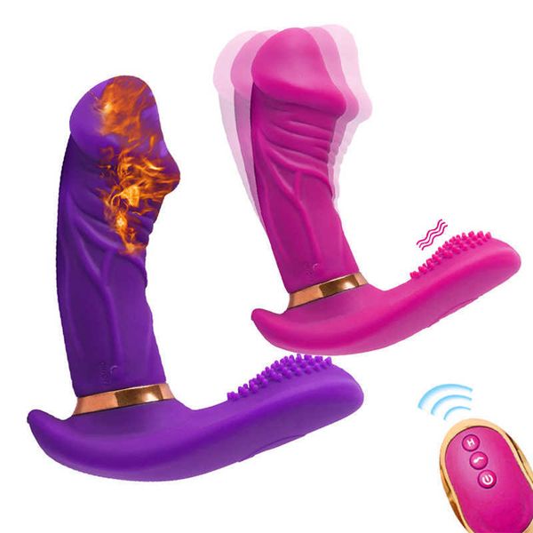 wireless remote control egg jumping invisible wearing women's outgoing strong shock second device products
wireless remote control egg jumping invisible wearing women's outgoing strong shock second device products