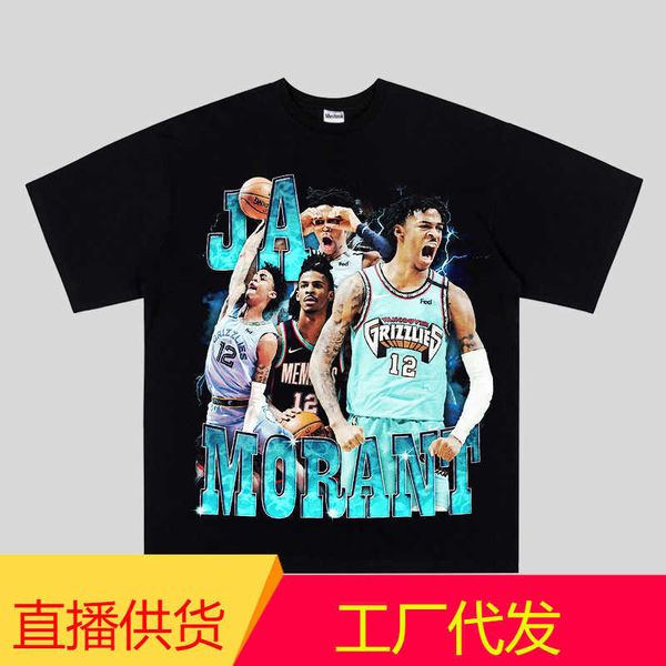 ja morant vintage grizzly morant print loose basketball short sleeve t-shirt, White;black
ja morant vintage grizzly morant print loose basketball short sleeve t-shirt, White;black