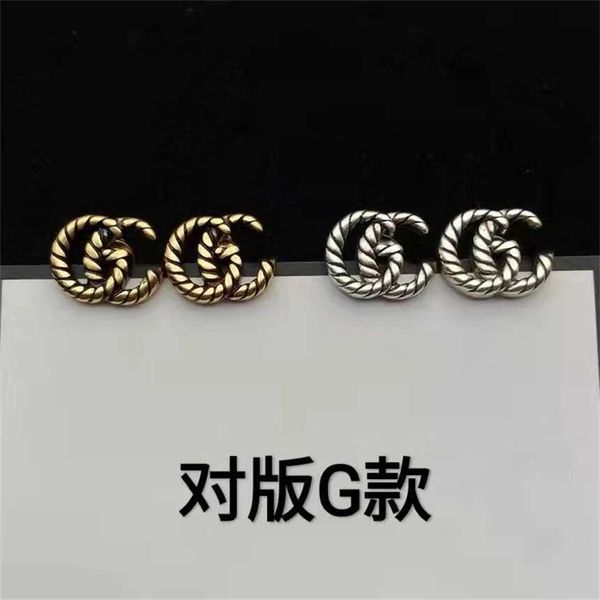 2023 classic striped vintage double letter simple and high-end g fashionable ol personalized antique home earrings, Golden
2023 classic striped vintage double letter simple and high-end g fashionable ol personalized antique home earrings, Golden