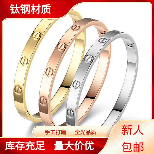 original designer 18k rose gold carti bracelet female colorless full nail couple titanium steel, Black
original designer 18k rose gold carti bracelet female colorless full nail couple titanium steel, Black