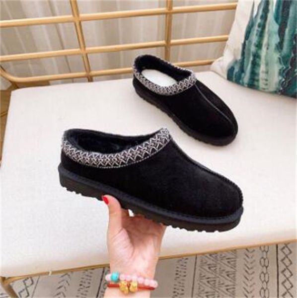 women designer indoor winter boot woman winter cotton boot designers ankle boots chestnut black warm indoor tasman booties
women designer indoor winter boot woman winter cotton boot designers ankle boots chestnut black warm indoor tasman booties