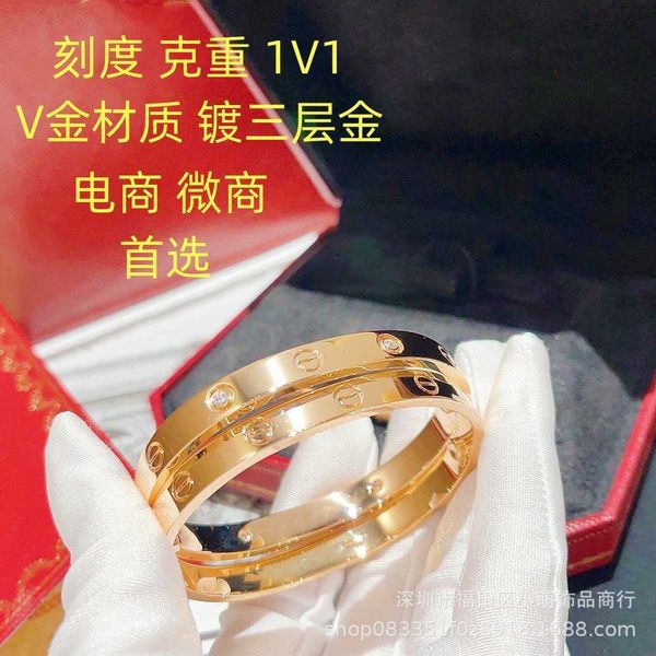advanced sense carti bracelet 6th generation screwdriver 18k gold 4 diamond narrow wide fashion couple bracelet for men and women, Black
advanced sense carti bracelet 6th generation screwdriver 18k gold 4 diamond narrow wide fashion couple bracelet for men and women, Black