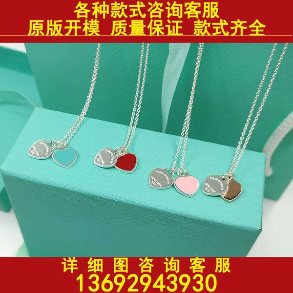 designer s925 silver ay jewelry v gold fashion commuting simple enamel double heart necklace, Black
designer s925 silver ay jewelry v gold fashion commuting simple enamel double heart necklace, Black
