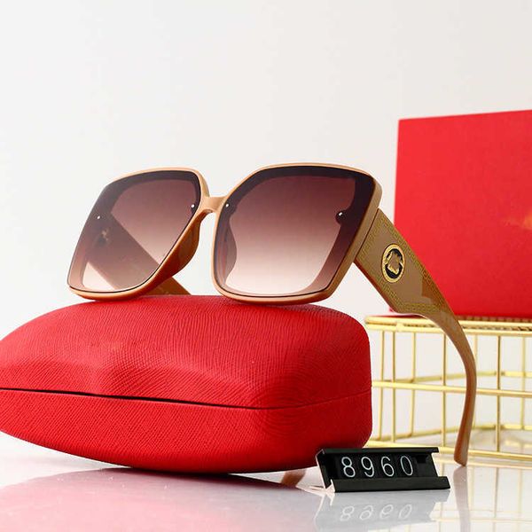 wholesale of sunglasses leopard head new style straight fashion texture sunglasses for women{category}, White;black
wholesale of sunglasses leopard head new style straight fashion texture sunglasses for women{category}, White;black