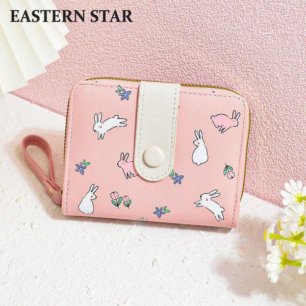 new women's wallet trendy short style organ card girl card bag cute student zipper zero wallet purse
new women's wallet trendy short style organ card girl card bag cute student zipper zero wallet purse