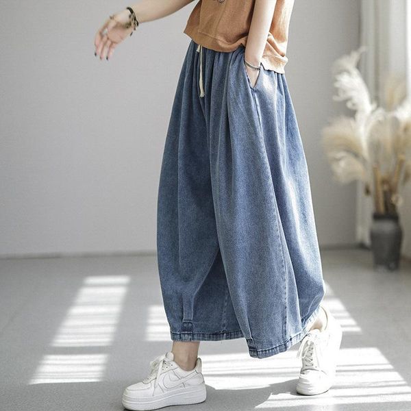jeans jeans woman casual wide leg pants straight loose vintage solid color elastic drawstring denim thin trousers, Blue
jeans jeans woman casual wide leg pants straight loose vintage solid color elastic drawstring denim thin trousers, Blue