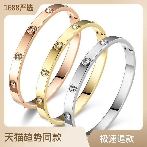 original designer carti bracelet couple ten diamond titanium steel 6mm full sky star jewelry stainless, Black
original designer carti bracelet couple ten diamond titanium steel 6mm full sky star jewelry stainless, Black