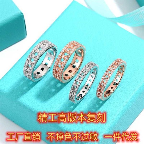 trendy seiko high edition s925 sterling silver tiffay square full sky star hollow out double tee diamond wide narrow couple ring female
trendy seiko high edition s925 sterling silver tiffay square full sky star hollow out double tee diamond wide narrow couple ring female