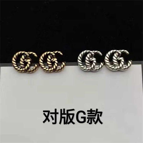 2023 classic striped vintage double letter simple and high-end g fashionable ol personalized antique home earrings, Golden
2023 classic striped vintage double letter simple and high-end g fashionable ol personalized antique home earrings, Golden