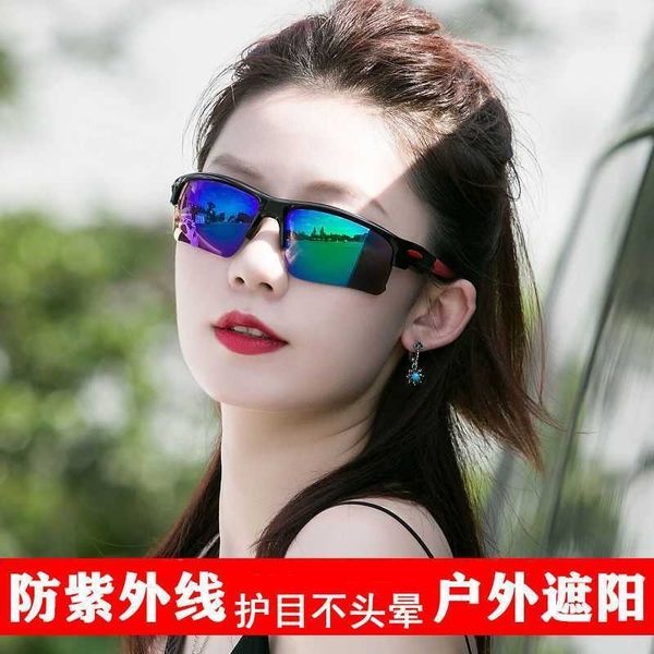for women cycling 2023 new male female sunshade uv protection and driver's driving sunglasses, White;black
for women cycling 2023 new male female sunshade uv protection and driver's driving sunglasses, White;black