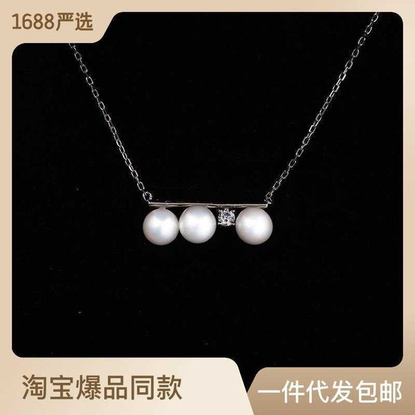 internet celebrity japanese tiffayffay's same balanced series pearl zircon temperament necklace collarbone chain small and elegant desi, Black
internet celebrity japanese tiffayffay's same balanced series pearl zircon temperament necklace collarbone chain small and elegant desi, Black