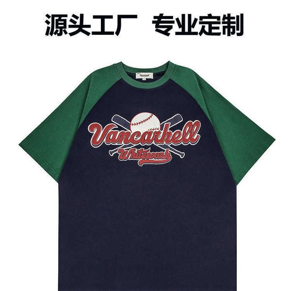 spring/summer loose relaxed round neck short sleeve t-shirt colored cotton american letter printing raglan sleeve t-shirt for men, White;black
spring/summer loose relaxed round neck short sleeve t-shirt colored cotton american letter printing raglan sleeve t-shirt for men, White;black