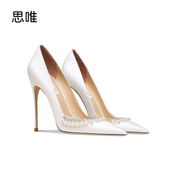 2023 leather pearl silk womens shoes luxury pointed toe pumps stiletto high heels shoes for women party wedding shoes 8cm, Black
2023 leather pearl silk womens shoes luxury pointed toe pumps stiletto high heels shoes for women party wedding shoes 8cm, Black