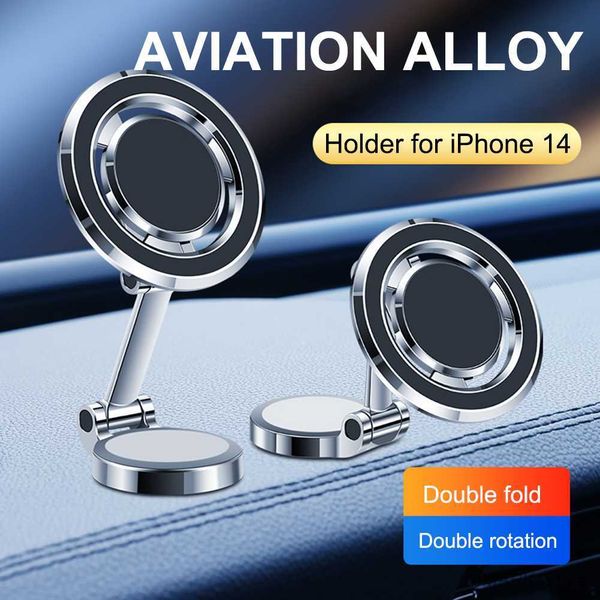 car holder magnetic mobile phone car mount for pro instrument panel adjustable phone holder for r230626
car holder magnetic mobile phone car mount for pro instrument panel adjustable phone holder for r230626