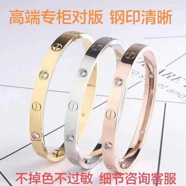 internet celebrity new 18k rose gold love bracelet wide and narrow edition diamond four couple colorless classic, Black
internet celebrity new 18k rose gold love bracelet wide and narrow edition diamond four couple colorless classic, Black
