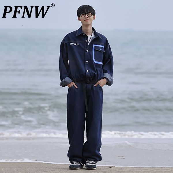 men's jeans pfnw spring autumn fashion playsuit denim trousers color contrast high street pockets niche jumpsuits 28a2920 230625, Blue
men's jeans pfnw spring autumn fashion playsuit denim trousers color contrast high street pockets niche jumpsuits 28a2920 230625, Blue