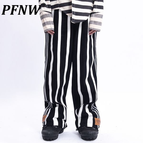 men's jeans pfnw spring autumn high street casual straight loose punk style darkwear cotton patchwork fashion pants 28a3051 230625, Blue
men's jeans pfnw spring autumn high street casual straight loose punk style darkwear cotton patchwork fashion pants 28a3051 230625, Blue