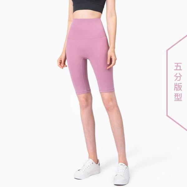 new brand new embarrassment five part leggings ins comfortable nude high waist slim yoga pants for women lulus, Black;white
new brand new embarrassment five part leggings ins comfortable nude high waist slim yoga pants for women lulus, Black;white