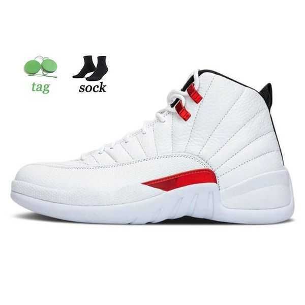 retro basketball shoes jumpman 12 xii jorden 12s university multi-color gold ice cream indigo mens womens grind low easter trainers sneakers
retro basketball shoes jumpman 12 xii jorden 12s university multi-color gold ice cream indigo mens womens grind low easter trainers sneakers