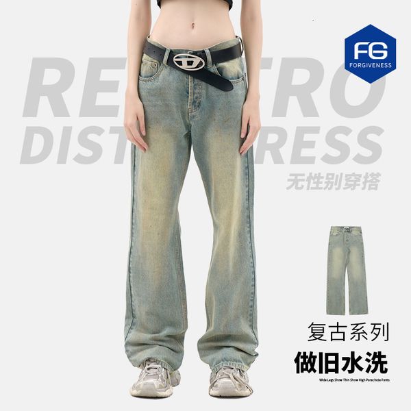 men's jeans 2023 fashion men muddy yellow splatted ink washed old straight leg wide versatile casual loose pants 230625, Blue
men's jeans 2023 fashion men muddy yellow splatted ink washed old straight leg wide versatile casual loose pants 230625, Blue