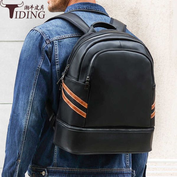 chaoniu tiding outdoor independent shoe warehouse dry wet separation travel backpack business computer bag backpack
chaoniu tiding outdoor independent shoe warehouse dry wet separation travel backpack business computer bag backpack