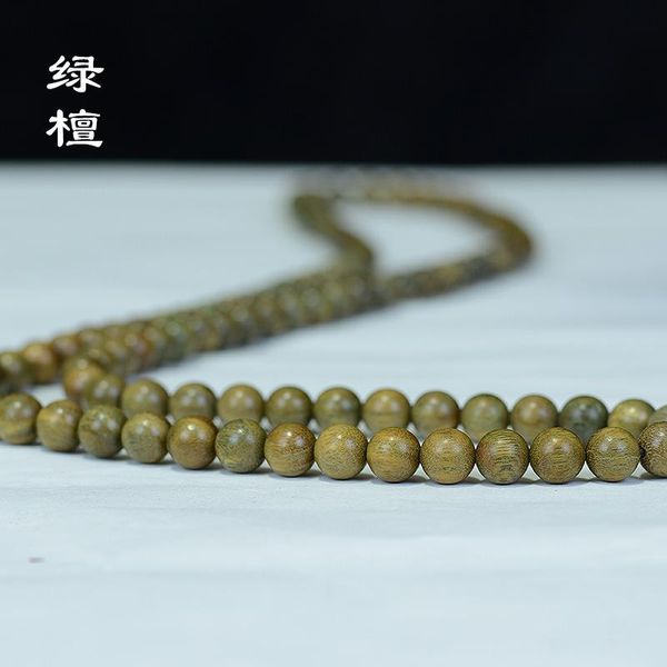 bangle argentina old material green sandalwood buddha beads wholesale 108 hands sandalwood lovers bracelet writing gifts necklace, Black
bangle argentina old material green sandalwood buddha beads wholesale 108 hands sandalwood lovers bracelet writing gifts necklace, Black