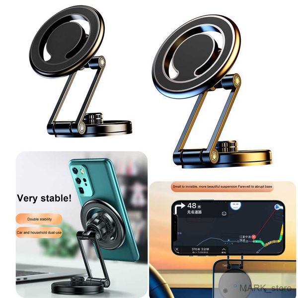 car holder magnetic car phone support bracket for 360 degree rotating foldable alloy car phone holder bracket for automobile r230626
car holder magnetic car phone support bracket for 360 degree rotating foldable alloy car phone holder bracket for automobile r230626