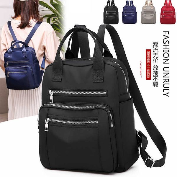 oxford cloth backpack women's 2022 new nylon handbag fashion leisure large capacity backpack travel backpack
oxford cloth backpack women's 2022 new nylon handbag fashion leisure large capacity backpack travel backpack