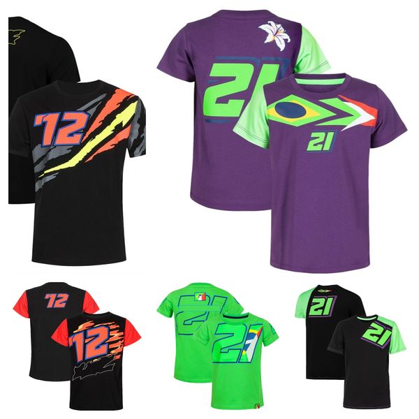 motorcycle cross-country clothing outdoor bicycle riding clothing short-sleeved motorcycle racing quick-drying t-shirt customized for men an
motorcycle cross-country clothing outdoor bicycle riding clothing short-sleeved motorcycle racing quick-drying t-shirt customized for men an