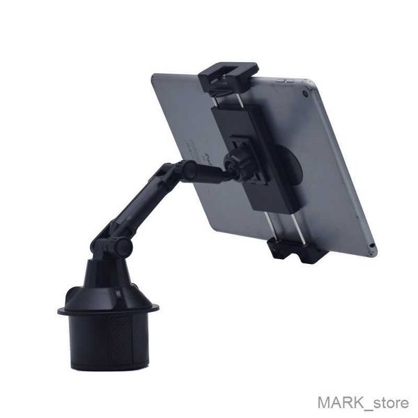 car holder car holder phone mount universal adjustable angle car cradle mount for mobile phone pc gps r230626
car holder car holder phone mount universal adjustable angle car cradle mount for mobile phone pc gps r230626