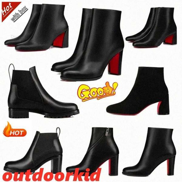 red shoes bottoms popular trendy women short booties dress ankle boot heels boots luxury reds soles heel womens pumps turela p9ot#, Black
red shoes bottoms popular trendy women short booties dress ankle boot heels boots luxury reds soles heel womens pumps turela p9ot#, Black