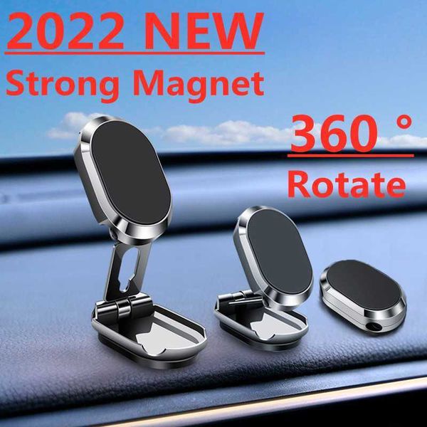 car holder magnetic car phone holder magnet mount mobile cell phone stand gps support for r230626
car holder magnetic car phone holder magnet mount mobile cell phone stand gps support for r230626