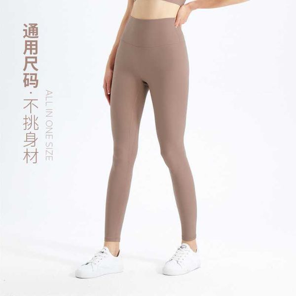 summer new universal size yoga pants women's high waist tight running yoga suit high waist hip lifting sports fitness pants lulus, Black;white
summer new universal size yoga pants women's high waist tight running yoga suit high waist hip lifting sports fitness pants lulus, Black;white