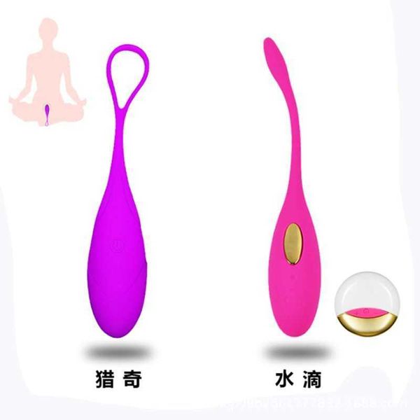 wireless remote control egg jumping female 10 frequency vibration fun device products
wireless remote control egg jumping female 10 frequency vibration fun device products