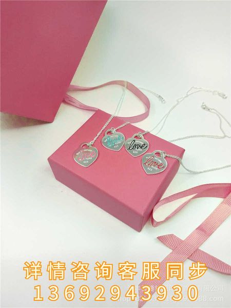internet celebrity tiffayffay s925 silver new jewelry fashion versatiffayle enamel heart love pendant necklace, Black
internet celebrity tiffayffay s925 silver new jewelry fashion versatiffayle enamel heart love pendant necklace, Black