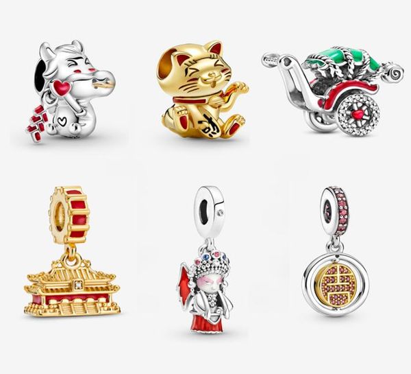 925 sterling silver pendant beads chinese treasure opera palace museum suitable for bracelet women's diy jewelry3738558, Black
925 sterling silver pendant beads chinese treasure opera palace museum suitable for bracelet women's diy jewelry3738558, Black