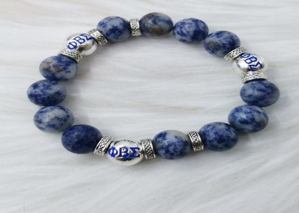 beaded strands hand made phi beta sigma fraternity stone beads elastic men accessories bracelet bangles jewelry acce4509475, Black
beaded strands hand made phi beta sigma fraternity stone beads elastic men accessories bracelet bangles jewelry acce4509475, Black