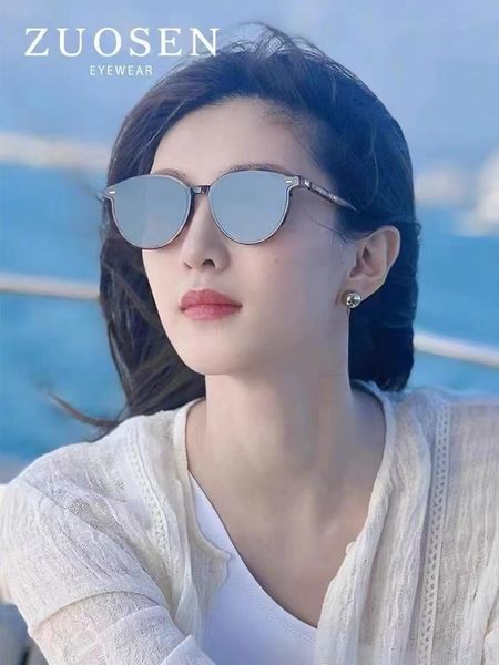 celebrity sunglasses with the same style, high-end sunglasses with uv protection, White;black
celebrity sunglasses with the same style, high-end sunglasses with uv protection, White;black