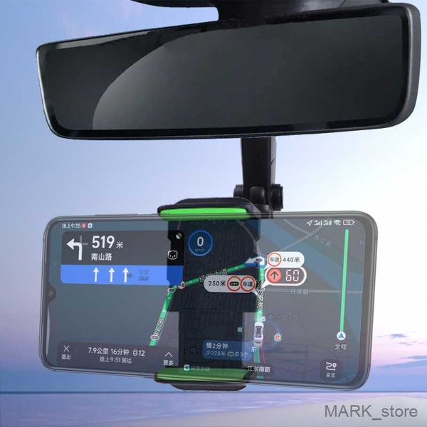 car holder car rear view mirror phone holder car gps fixed shockproof clip rotatable phone car bracket for apple14 r230626
car holder car rear view mirror phone holder car gps fixed shockproof clip rotatable phone car bracket for apple14 r230626